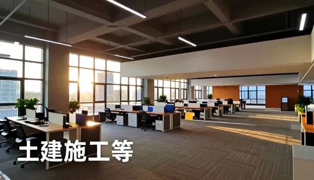 现场管理技术怎么做得更稳:项目施工管理一线经验
