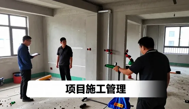土建施工等在土建施工等中的实际应用分析